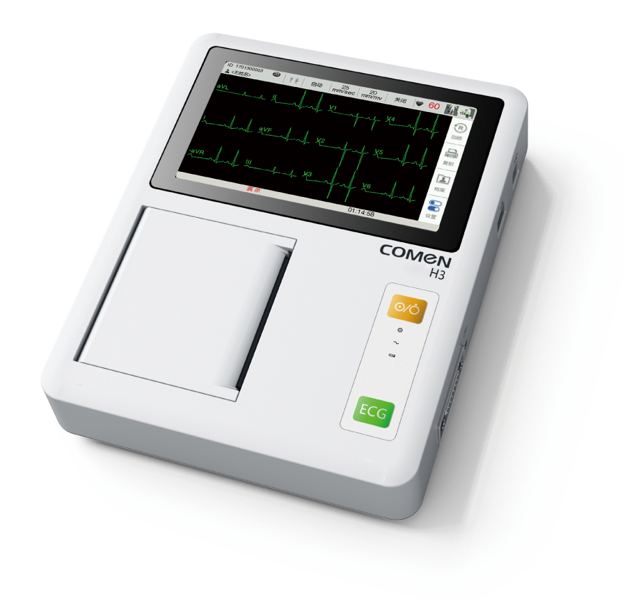 3 Kanallı EKG Cihazı COMEN H3